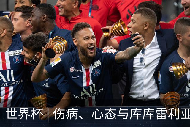 世界杯 | 伤病、心态与库库雷利亚——西班牙队赛前的三个关键词